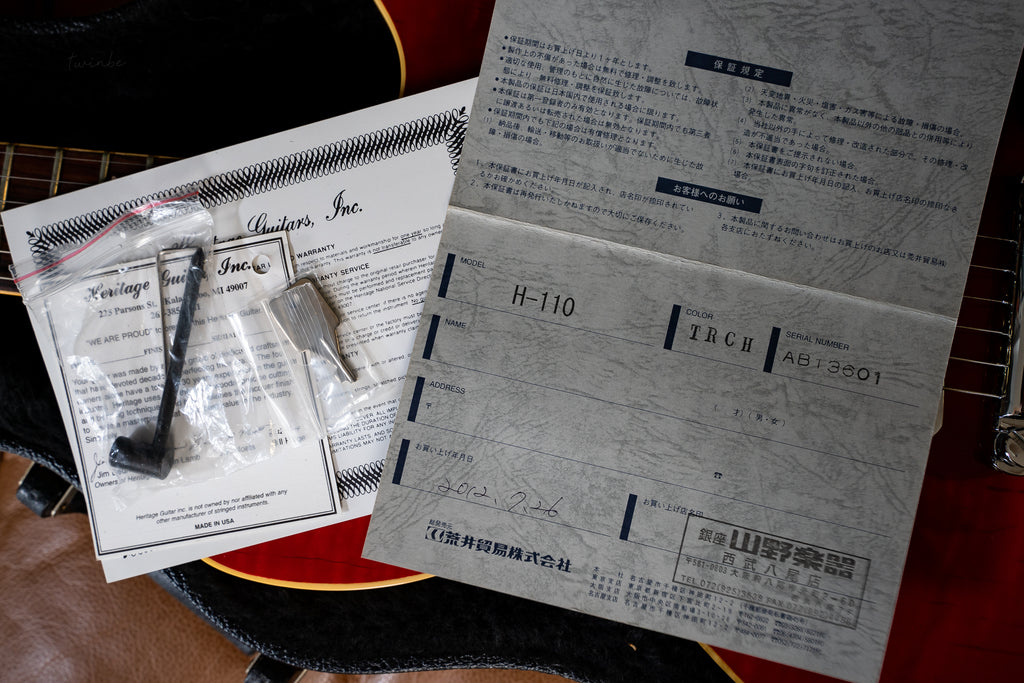 2012 Heritage Guitars H-110