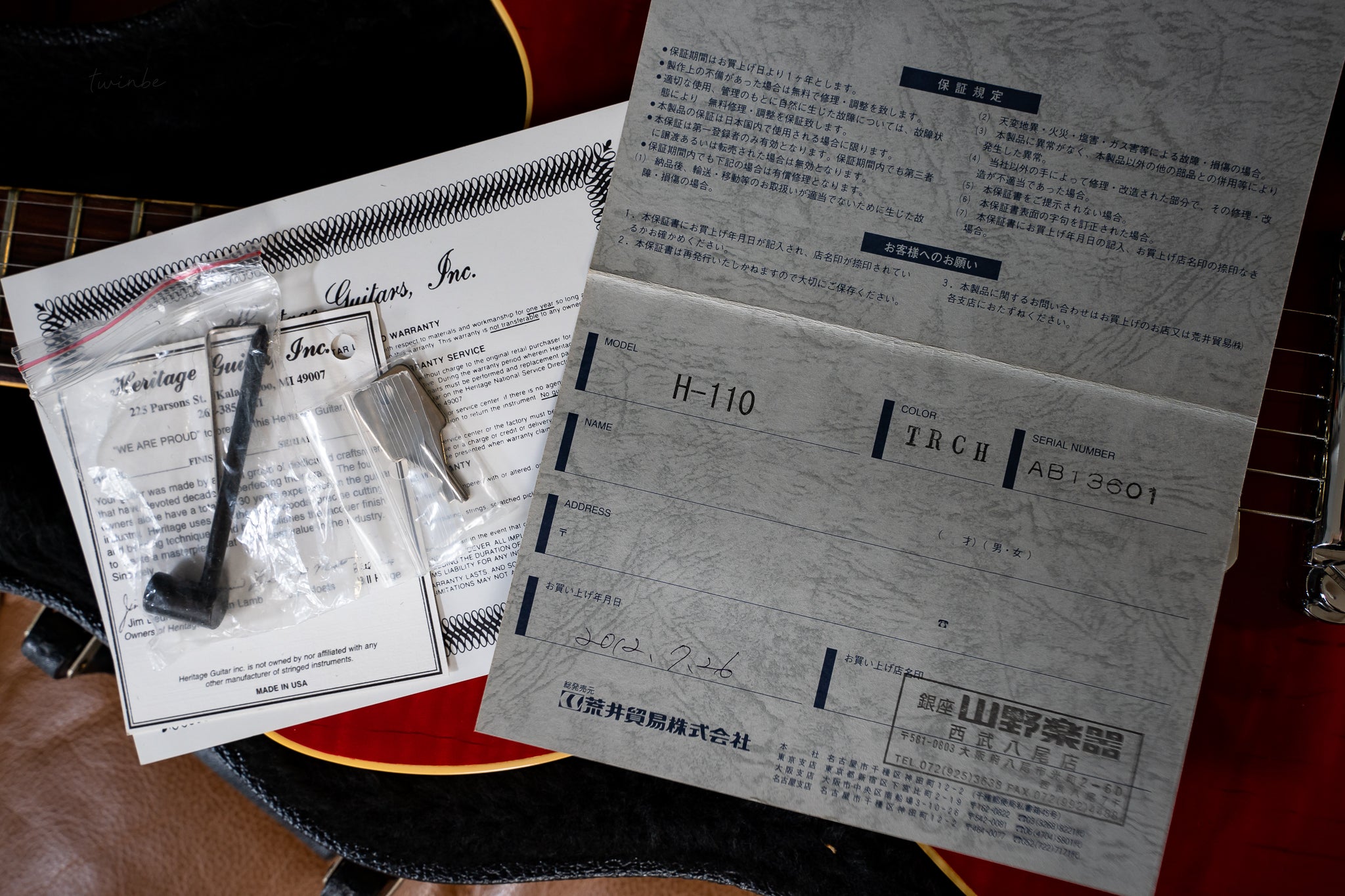 2012 Heritage Guitars H-110