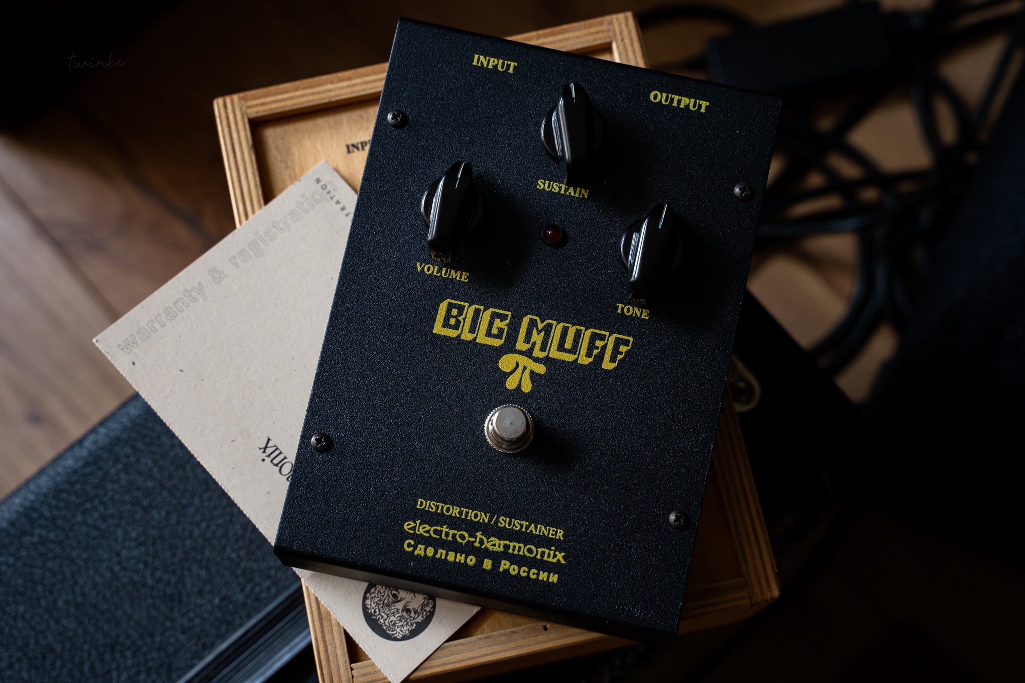 Big Muff Black Russian Wooden Box