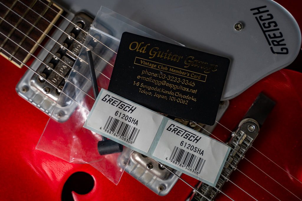 Gretsch G6120 Brian Setzer Hot rod