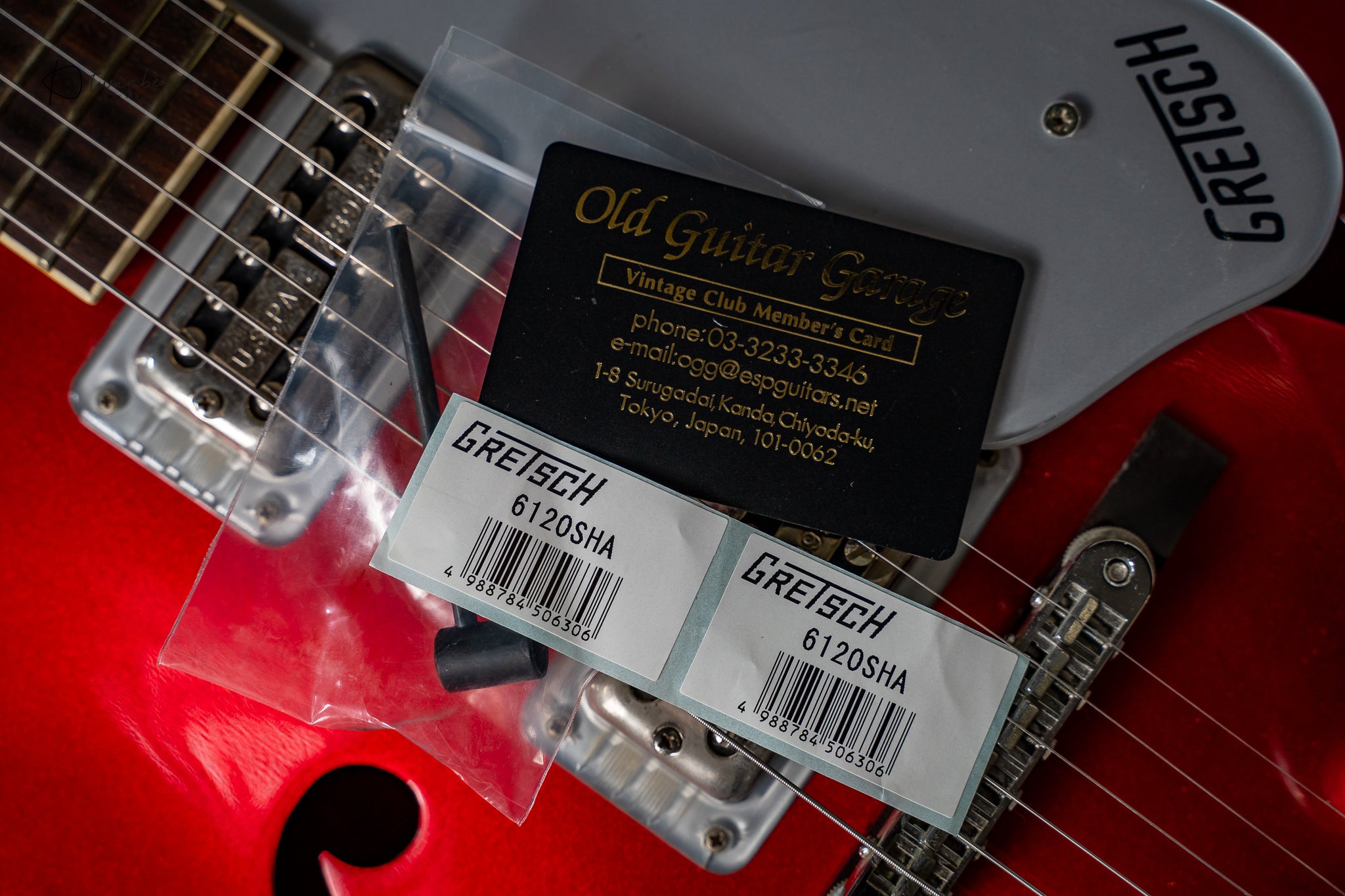 Gretsch G6120 Brian Setzer Hot rod