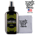 Ernie Ball® น้ำยาเช็ดกีตาร์ / ที่เช็ดทำความสะอาดกีตาร์ + ฟรีผ้าเช็ดไมโครไฟเบอร์