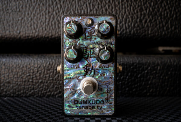 Tanabe Dumkudo เอฟเฟค Custom Pedal