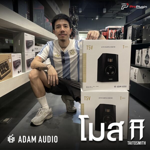 Adam Audio T5V Studio Monitor - Image 7