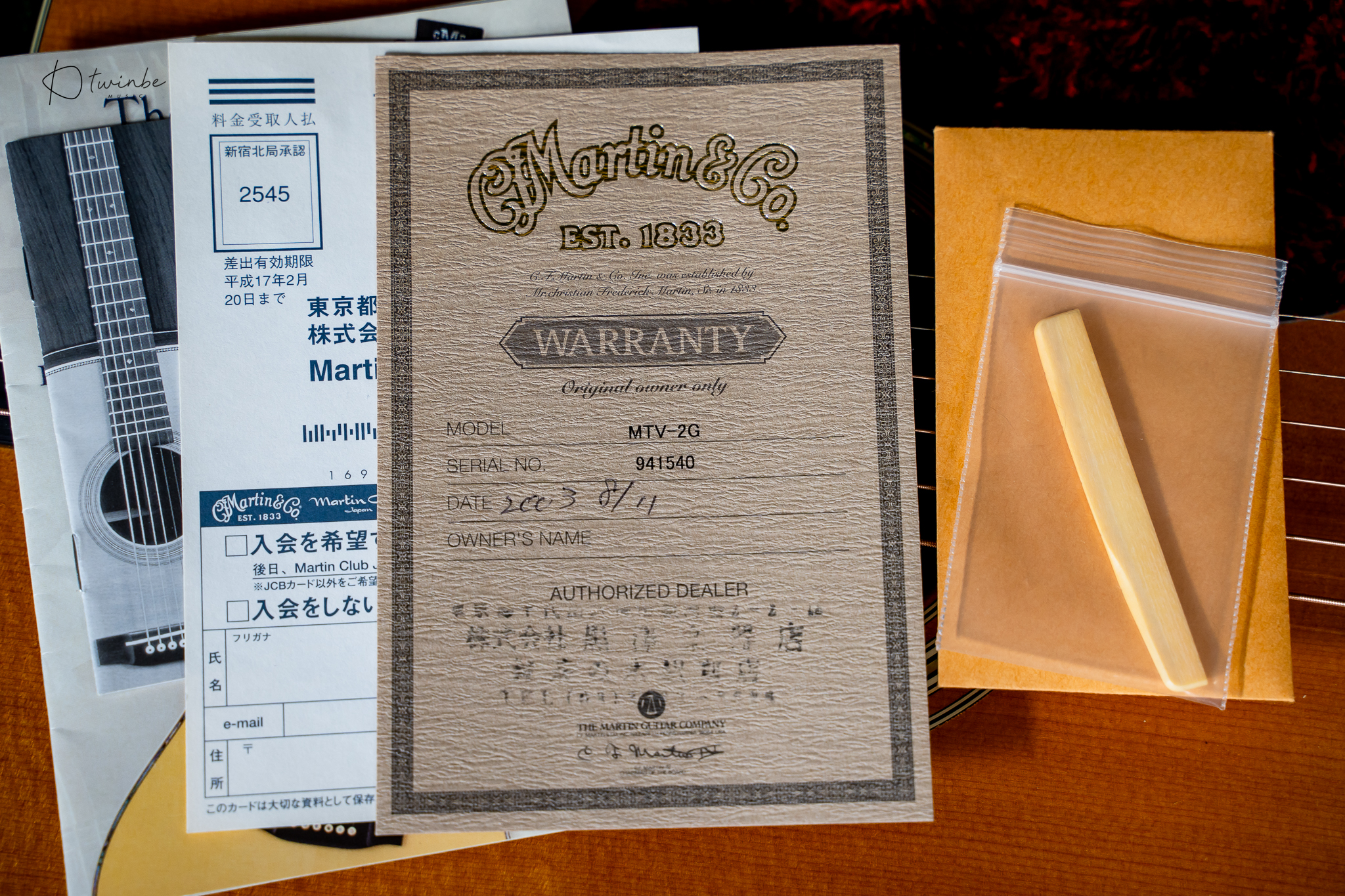 2004 Martin MTV-2 Unplugged Limited Edition No.7 of 200 - Image 9